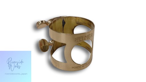 Selmer blattschraube für - selmer,