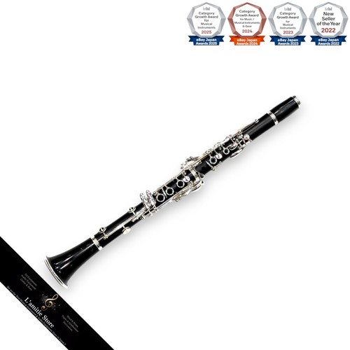 Selmer prologue s - ii,